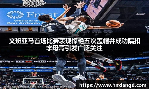 jn江南·体育登录入口