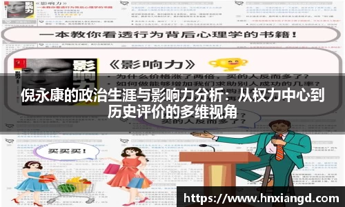 jn江南·体育登录入口