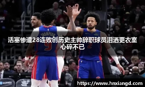 jn江南
