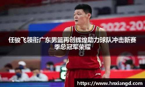 江南体育官方网站