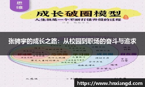 芒果体育官方网站